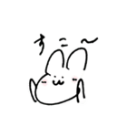 わくわく森（個別スタンプ：1）