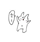 わくわく森（個別スタンプ：2）