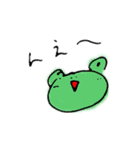 わくわく森（個別スタンプ：5）