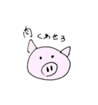 わくわく森（個別スタンプ：6）