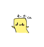 わくわく森（個別スタンプ：7）