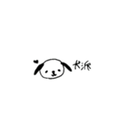 わくわく森（個別スタンプ：15）