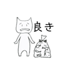いつも困り顔のネコ（個別スタンプ：5）