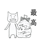いつも困り顔のネコ（個別スタンプ：6）