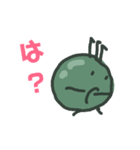 まめ丸くん  Part01（個別スタンプ：3）