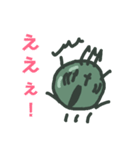 まめ丸くん  Part01（個別スタンプ：5）