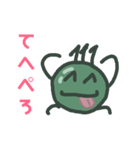 まめ丸くん  Part01（個別スタンプ：7）