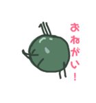 まめ丸くん  Part01（個別スタンプ：9）