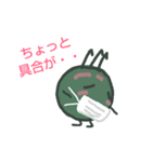 まめ丸くん  Part01（個別スタンプ：12）