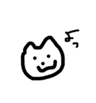 オンラインゲーム 用（個別スタンプ：1）