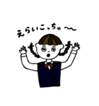 岡山弁の女の子（個別スタンプ：9）