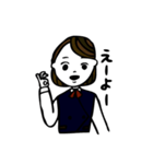 岡山弁の女の子（個別スタンプ：10）