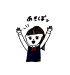 岡山弁の女の子（個別スタンプ：12）