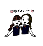 岡山弁の女の子（個別スタンプ：15）