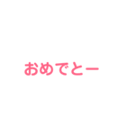 だるいスタイル（個別スタンプ：3）