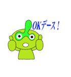 トライムのトラ（個別スタンプ：7）