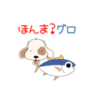 雑種犬小太郎のダジャレスタンプ（個別スタンプ：19）