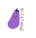 ゆかいな野菜さん。（個別スタンプ：3）
