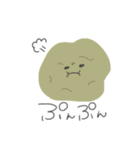 ゆかいな野菜さん。（個別スタンプ：11）