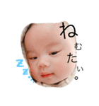 yu☆stunp（個別スタンプ：1）