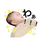 yu☆stunp（個別スタンプ：6）