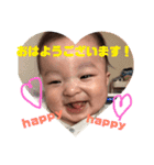★幸輝★（個別スタンプ：1）