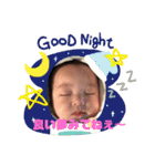 ★幸輝★（個別スタンプ：2）