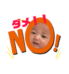 ★幸輝★（個別スタンプ：4）