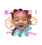 ★幸輝★（個別スタンプ：5）