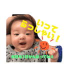 ★幸輝★（個別スタンプ：7）