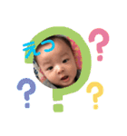 ★幸輝★（個別スタンプ：15）