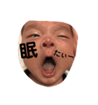 ★幸輝★（個別スタンプ：17）