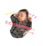 ★幸輝★（個別スタンプ：18）