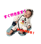 ★幸輝★（個別スタンプ：20）