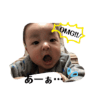 ★幸輝★（個別スタンプ：25）