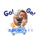 ★幸輝★（個別スタンプ：30）