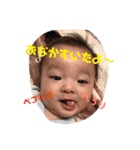 ★幸輝★（個別スタンプ：36）