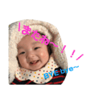 ★幸輝★（個別スタンプ：40）