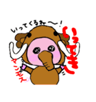 ダジャレ豚ちゃん（個別スタンプ：10）