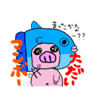ダジャレ豚ちゃん（個別スタンプ：11）