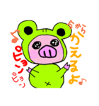 ダジャレ豚ちゃん（個別スタンプ：12）