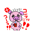 ダジャレ豚ちゃん（個別スタンプ：14）