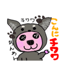 ダジャレ豚ちゃん（個別スタンプ：18）