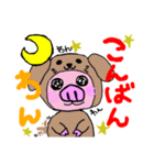 ダジャレ豚ちゃん（個別スタンプ：19）