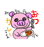 ダジャレ豚ちゃん（個別スタンプ：22）