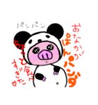 ダジャレ豚ちゃん（個別スタンプ：26）