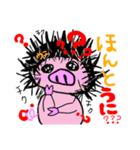 ダジャレ豚ちゃん（個別スタンプ：29）
