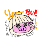 ダジャレ豚ちゃん（個別スタンプ：30）