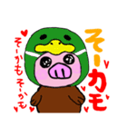 ダジャレ豚ちゃん（個別スタンプ：31）