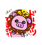 ダジャレ豚ちゃん（個別スタンプ：34）